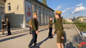 Майский вальс