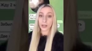 ЧСВШКА БОМБИТ