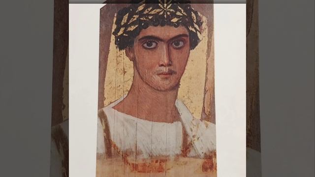 Древний Египет