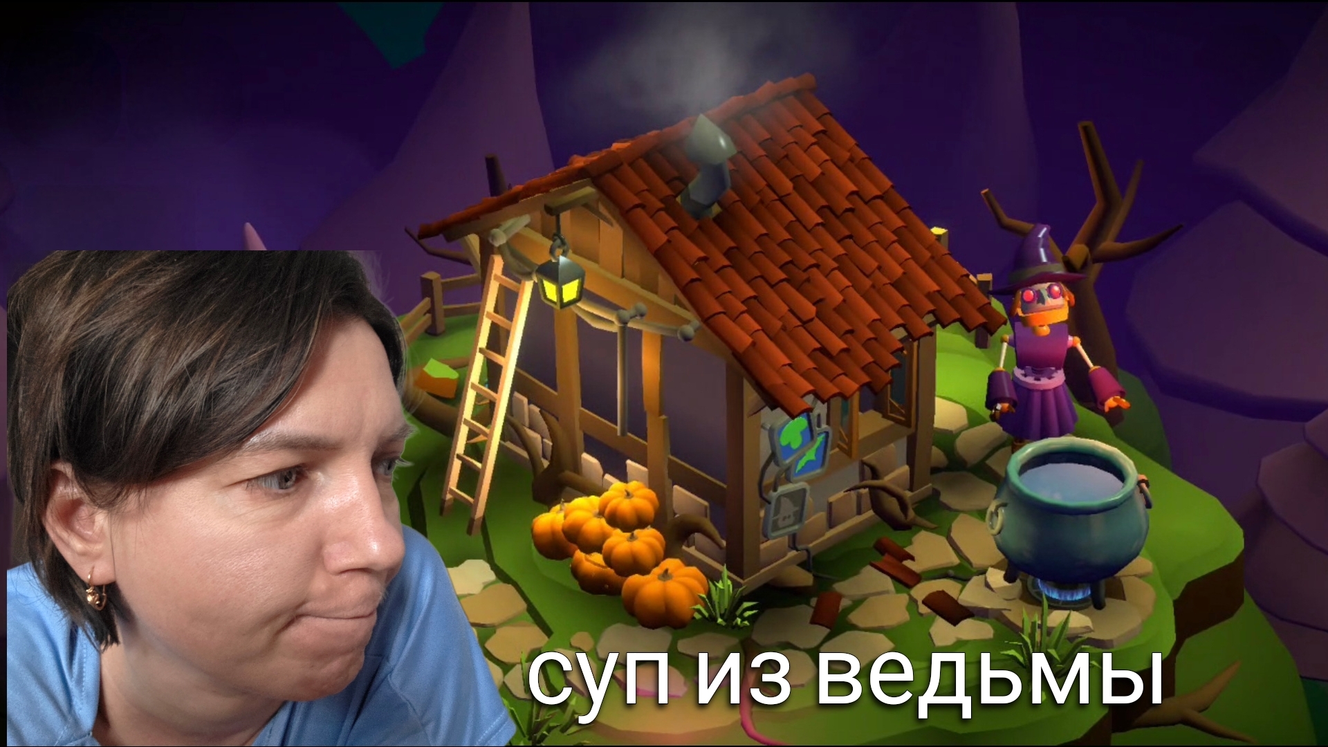 ОСВАИВАЕМ НАВЫКИ ПОВАРА Tiny robots: Portal Escape #2