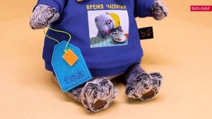 Кот Басик в свитшоте "Время английского чаепития", "Мультсериал"