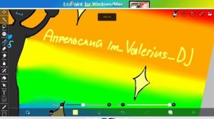 Арт для Апрельского 🌈🎊