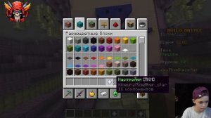 Икарим Икарус на Икаре в Икарусе на стриме