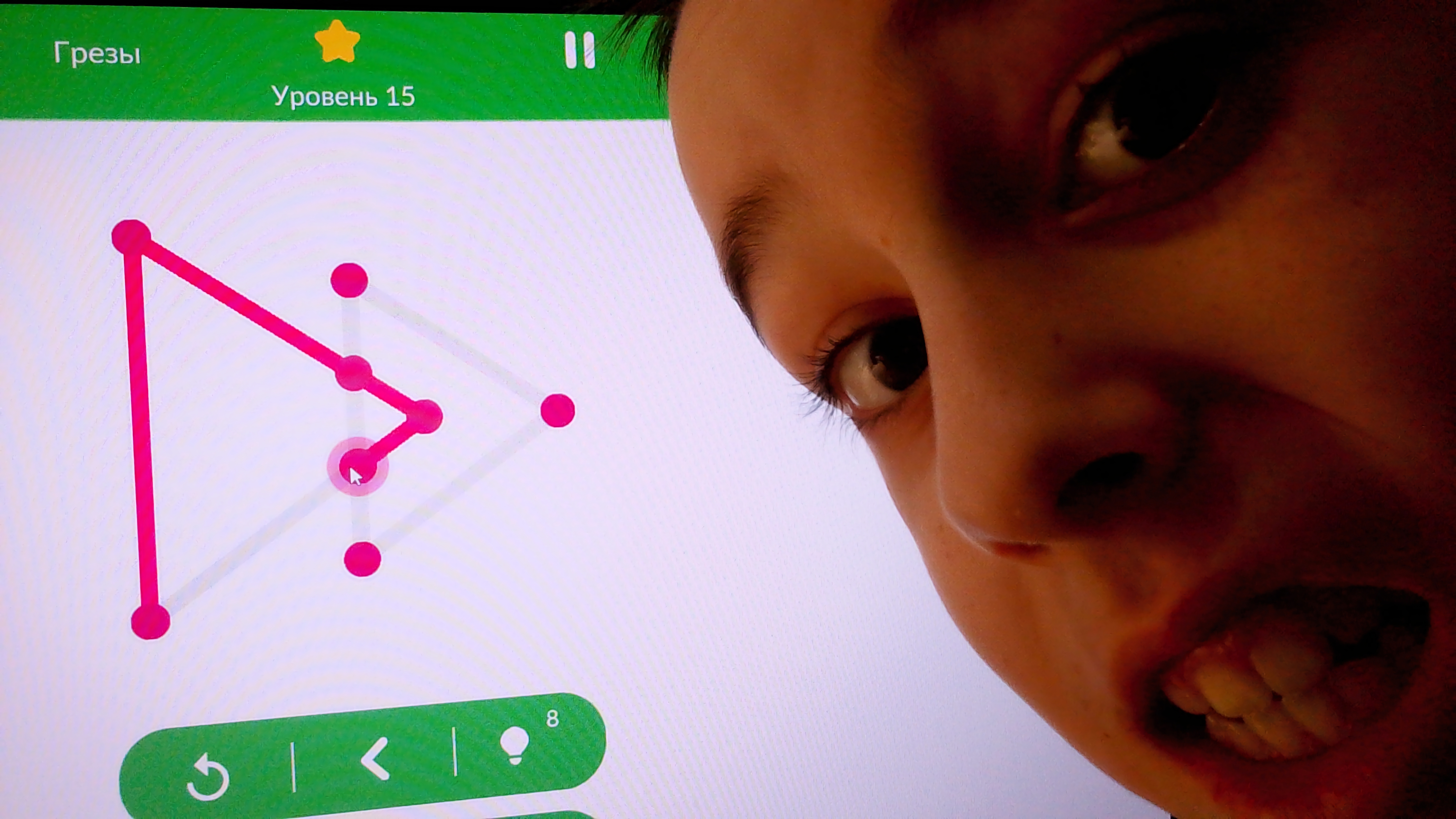 ПЫТАЛСЯ НАРИСОВАТЬ УЗОР ОДНОЙ ЛИНИЕЙ!