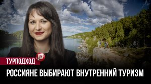 Золотое правило 20 дней: один просчет со сроками бронирования лишит туриста лучшего номера