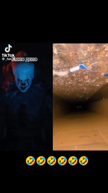 Реакция, было дело😂