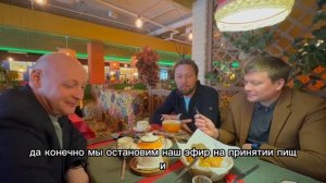 Сегодня Пятничная беседа с приглашенным гостем Владимиром Борисовым.