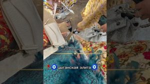 новая 💥цыганская песня 2026 ищют все зелëная рощя запэндо💥