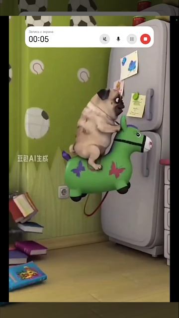 мопс я сам шует