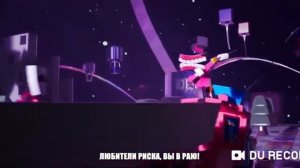 удивительный цифровой цирк