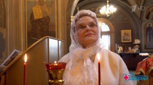 Добро творит чудеса. Здоровье. Фрагмент выпуска от 12.04.2026