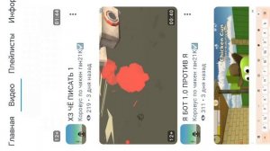 обзор на коровус по чг (в конце я сломал случайно камеру)