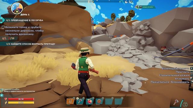 Survival Machine---- №2 РОЛИК--ПОКУПКА игры была 300руб БЕТА ---ИГРА КЛЛАССНАЯ !!!Подроскам !!