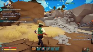 Survival Machine---- №2 РОЛИК--ПОКУПКА игры была 300руб БЕТА ---ИГРА КЛЛАССНАЯ !!!Подроскам !!