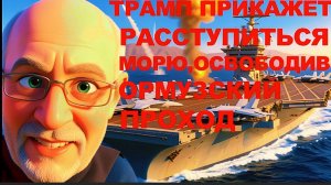 SOS🔴ОЧЕНЬ ВДУМЧИВО. СЕРЬЕЗНО:: ТРАМП ВСЕМОГУЩИЙ😱 ПОЧЕМУ ПУТИН НЕ БЕРЕТ ПРИМЕР С НЕГО?