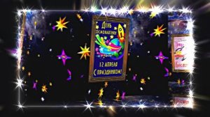 С Днём Космонавтики 9! Поздравление С Днём Космонавтики от Киностудии Мудрого Кота Тимофея!!!