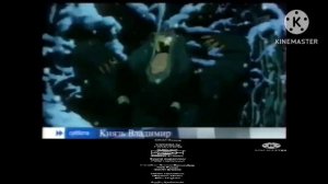 Анонс в титрах The Videotagger Guys Movie 2026 Первый канал (31.10.2006) Фейк