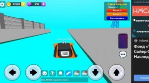 когда друг решил прокатить на машине