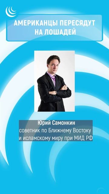 БЕНЗИНОВАЯ ДРАМА мирадио