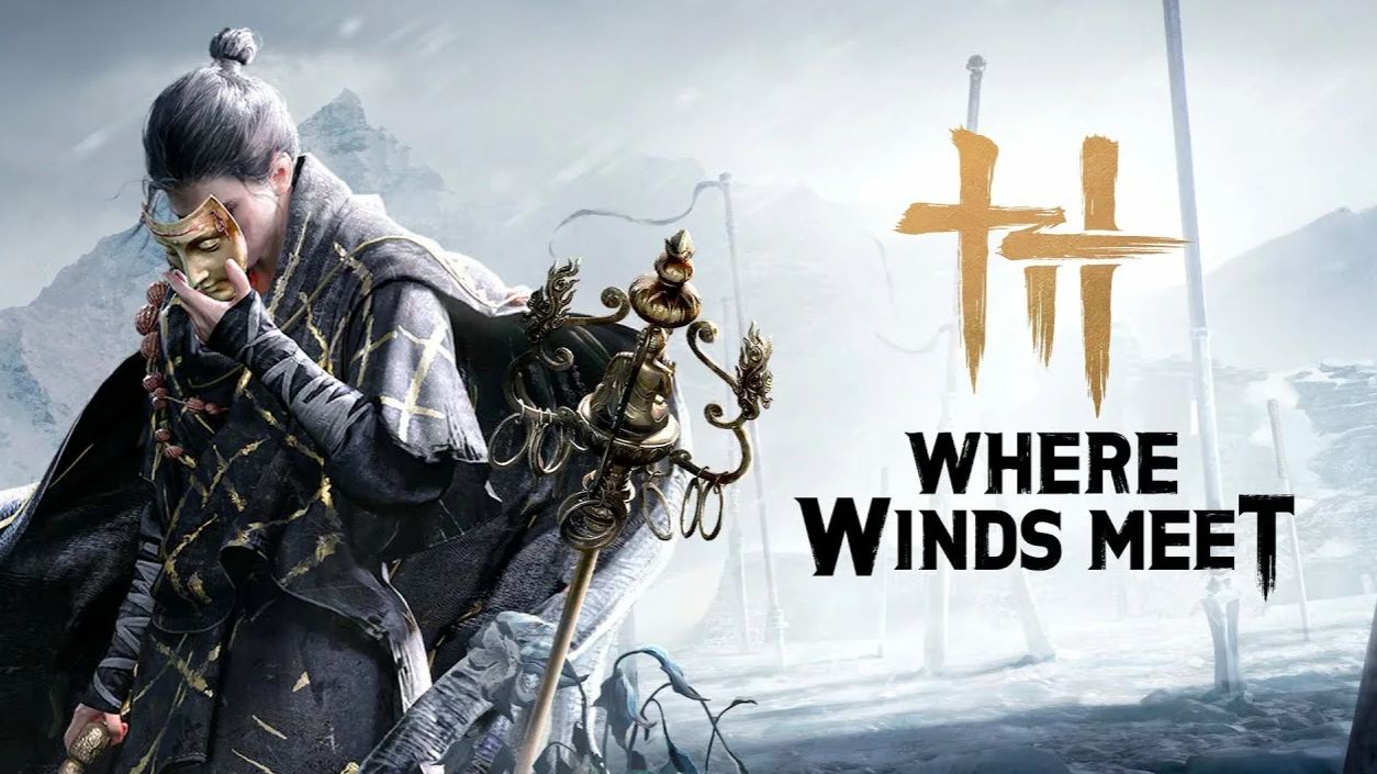 Where Winds Meet 7 часть