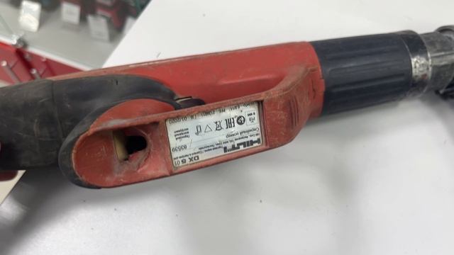 12-04-2026 монтажный