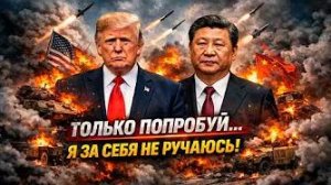 Видео новости - Главные новости  за 12 апреля