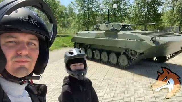 Покатушки на Racer Panter 300