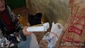 Мои покупки в городе.