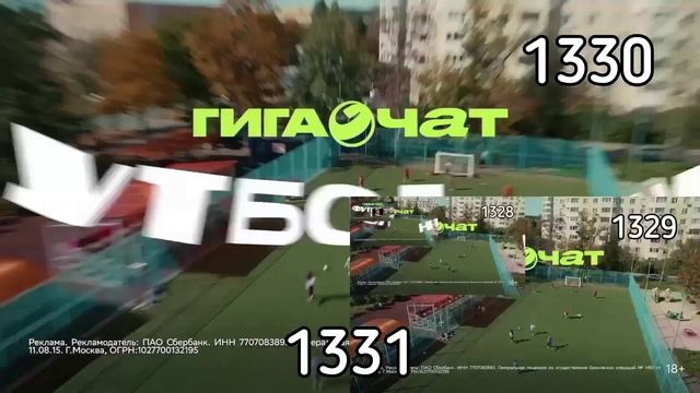 взрыв скорость до 1340