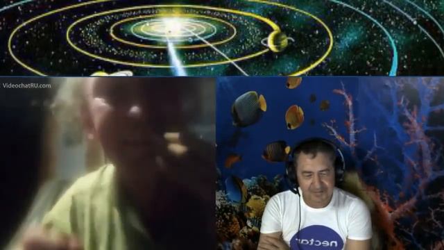 Оно было в АТО