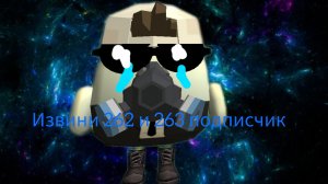 извинение за плохое блогерсеое поведение