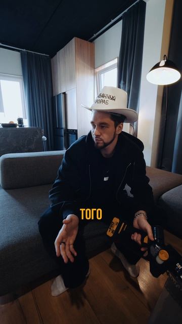 Зачем распилили дверь?