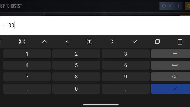 купите скин в честь др
