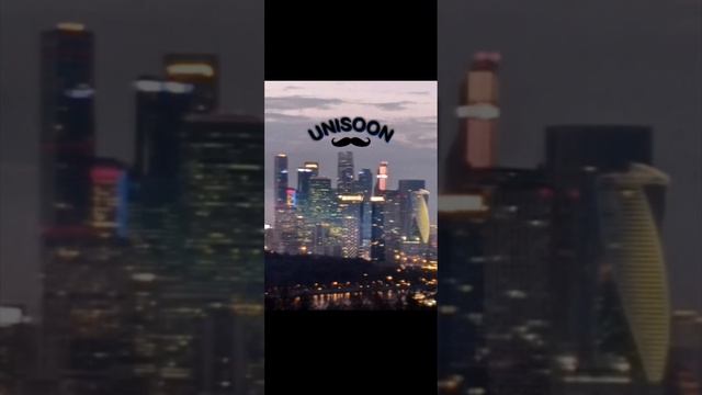 Треки UNISOON и CUBE.