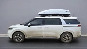 Автобокс багажник Way-box Gulliver 700 на Kia Carnival 4