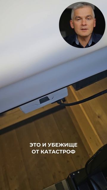 Мини-бункер на твоём участке