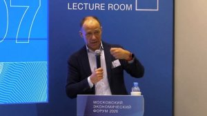 Титов: без спроса нет промышленности — почему экономика России буксует