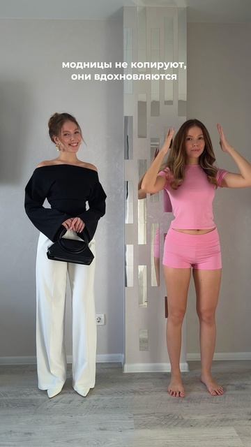 Закажи удобную и стильную одежду. Арт. на лонг. #745845353