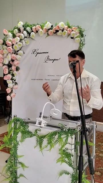 Владимир проповедь