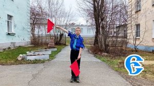 7 задание Гонки патрулей "Российского флота сыны"