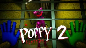 ПОДРУЖКА ХАГГИ ВАГГИ #3  POPPY Playtime 2
