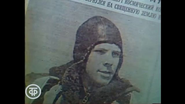 Знаете каким он парнем был