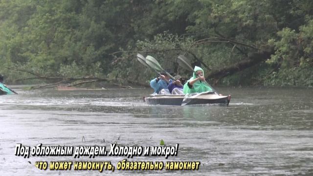 Оскол 2015   13-16.07.15