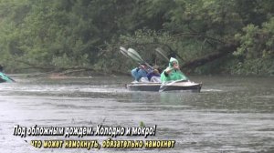 Оскол 2015   13-16.07.15