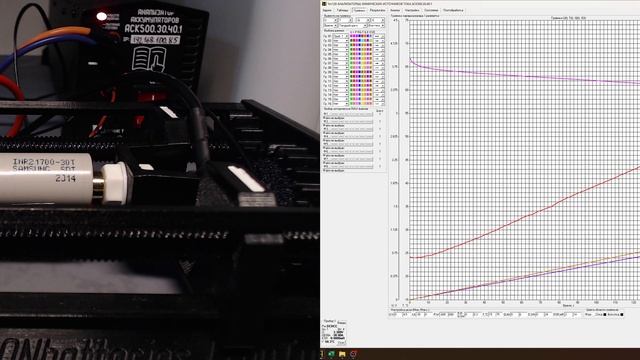 Samsung 30T Разряд 30 A