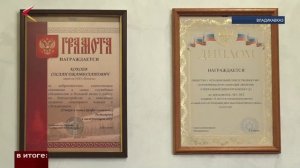 Рейтинг управляющих компаний показал лидеров и аутсайдеров