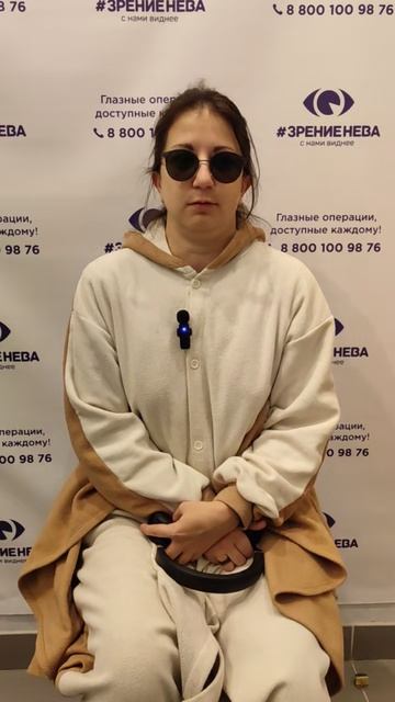 Отзыв о лазерной коррекции зрения в клинике "Зрение Нева", 88001009876