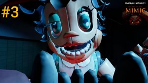 🔥Прохождение FNaF: secret of the mimic #3