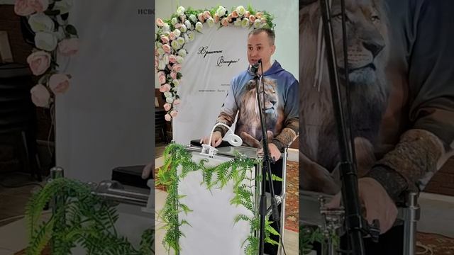 Сергей Климов проповедь