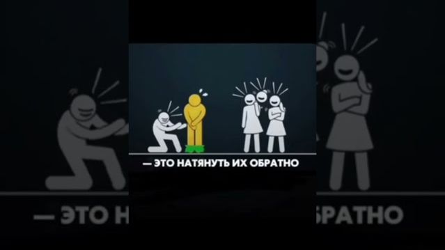 Охотник становится жертвой 2